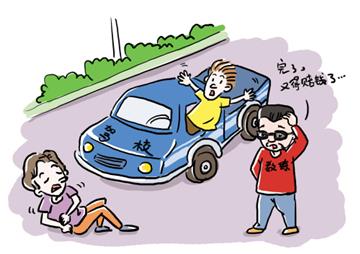Lái xe không có lỗi khi gây tai nạn, có phải bồi thường?