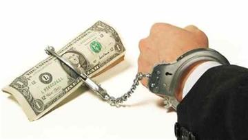 Hướng dẫn áp dụng quy định Bộ luật hình sự về tội rửa tiền
