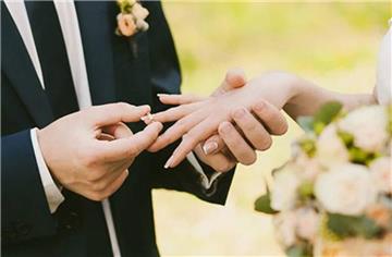 Làm sao để đăng ký kết hôn khi không có Căn cước công dân