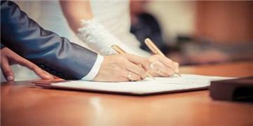 Mẫu tờ khai đăng ký lại kết hôn mới nhất và cách ghi