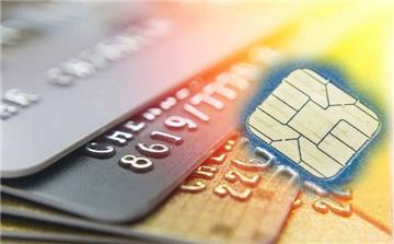 Sau 31/12/2021, có "mất trắng" tiền trong ngân hàng nếu chưa đổi thẻ từ ATM sang thẻ chip?