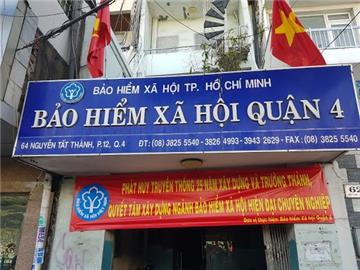 Thông tin về Bảo hiểm xã hội Quận 4 – TP. Hồ Chí Minh