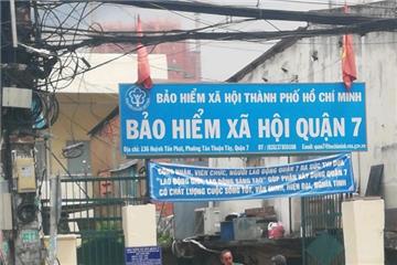 Thông tin về Bảo hiểm xã hội Quận 7 - Thành phố Hồ Chí Minh