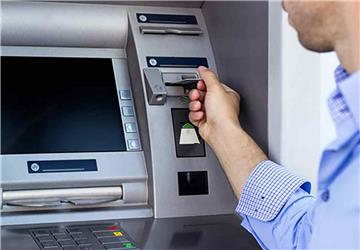Có được rút tiền trong thẻ ATM của người mất không?