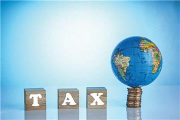 Thuế tối thiểu toàn cầu là gì? Cách tính thế nào?