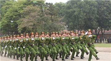 Ngày truyền thống của lực lượng công an nhân dân Việt Nam là ngày nào?