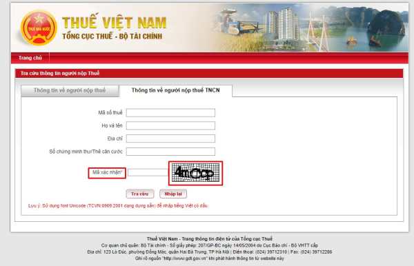 điền mã xác nhận