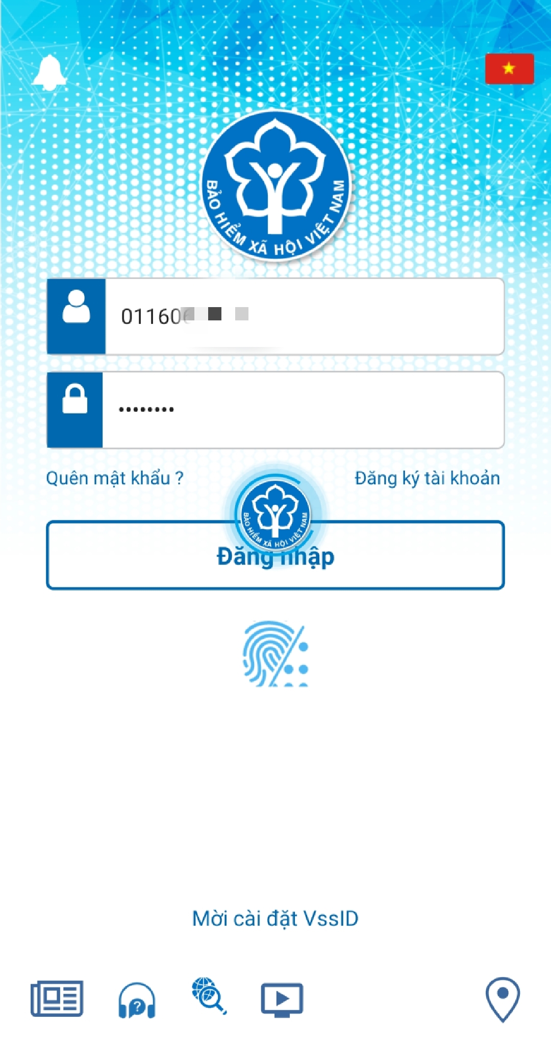 thu tuc online nhan ho tro nghi quyet 116