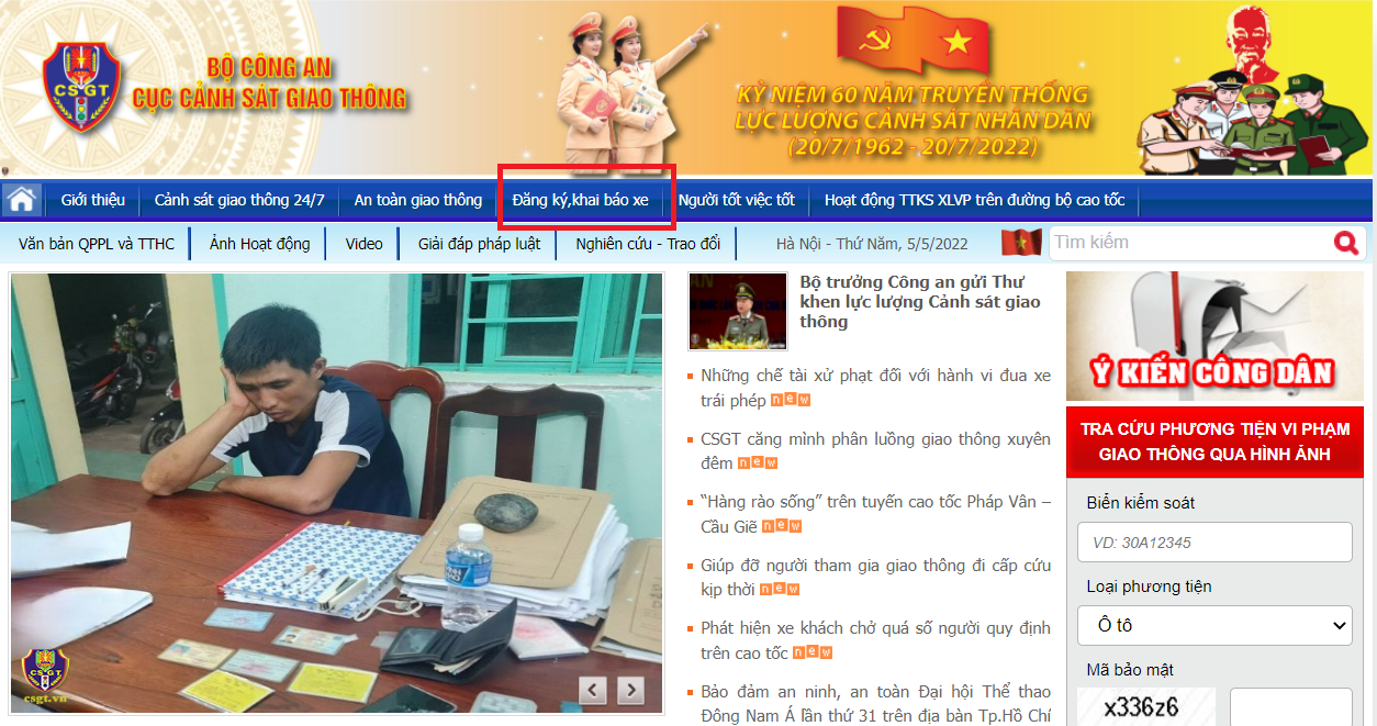 thủ tục đổi biển số vàng online thu tuc doi bien so vang online