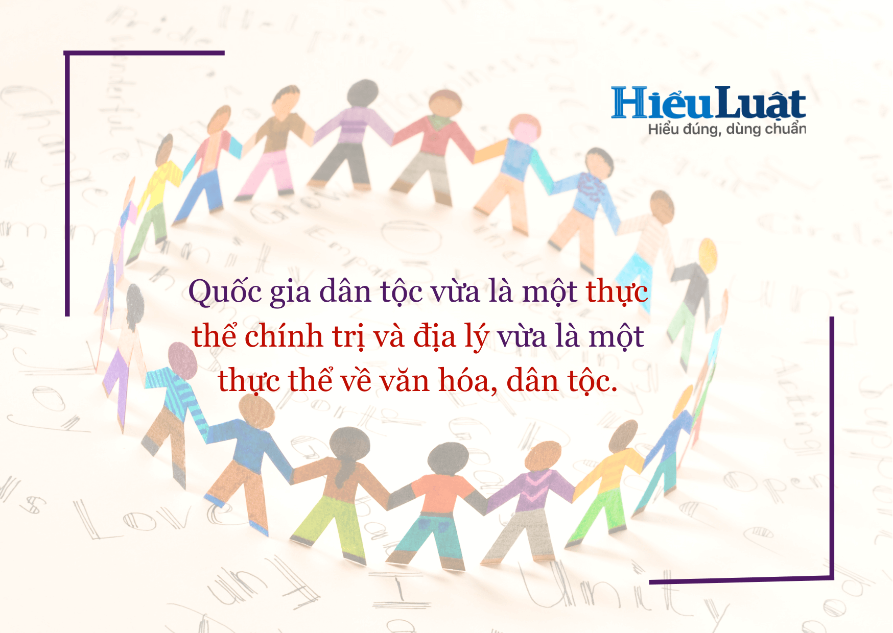 dân tộc là gì dan toc la gi