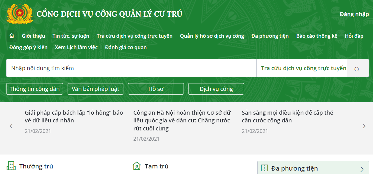 nơi đăng ký hộ khẩu thường trú noi dang ky ho khau thuong tru
