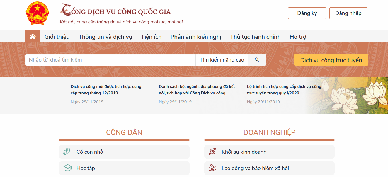 gia hạn bảo hiểm y tế online qua Cổng dịch vụ công Người lao động có thể gia hạn bảo hiểm y tế online qua Cổng dịch vụ công