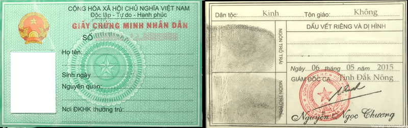 Mẫu chứng minh nhân dân Mẫu chứng minh nhân dân