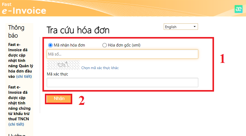 Nhập mã số nhận hóa đơn khi mua hàng để xem hóa đơn điện tử Nhập mã số nhận hóa đơn khi mua hàng để xem hóa đơn điện tử