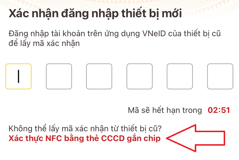 cách lấy lại tài khoản vneid khi đổi điện thoại cách lấy lại tài khoản vneid khi đổi điện thoại bước 2