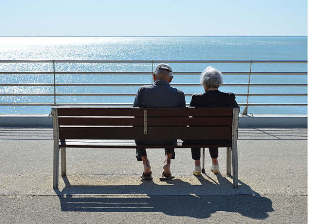 Hưởng hưu khi về già