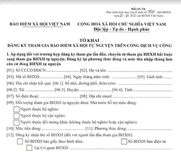 Mẫu 02-TK ban hành kèm theo Quyết định số 3511/QĐ-BHXH