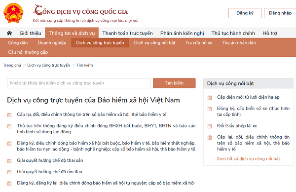 Hướng dẫn điền tờ khai đăng ký tham gia BHXH tự nguyện Thủ tục tham gia BHXH năm 2023