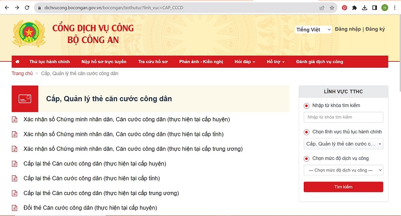 Thủ tục làm thẻ căn cước công dân online trên Cổng dịch vụ công