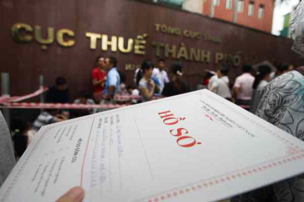 Hồ sơ thi công chức năm 2023