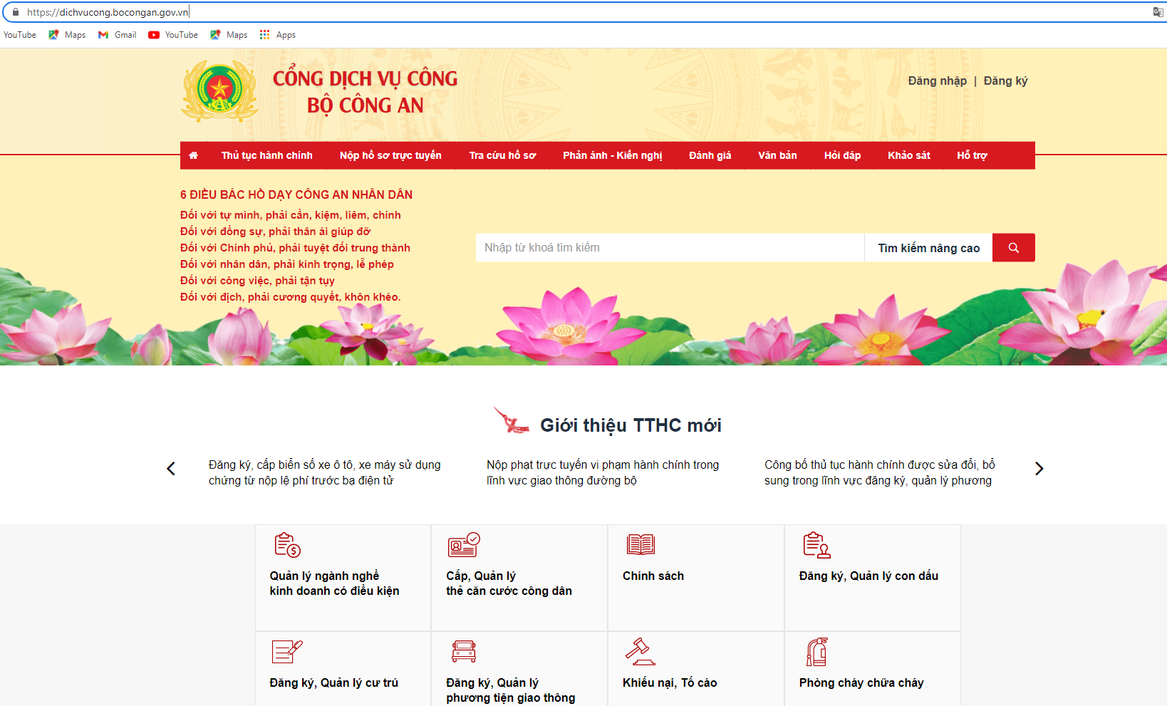 Thủ tục rút hồ sơ gốc xe máy online