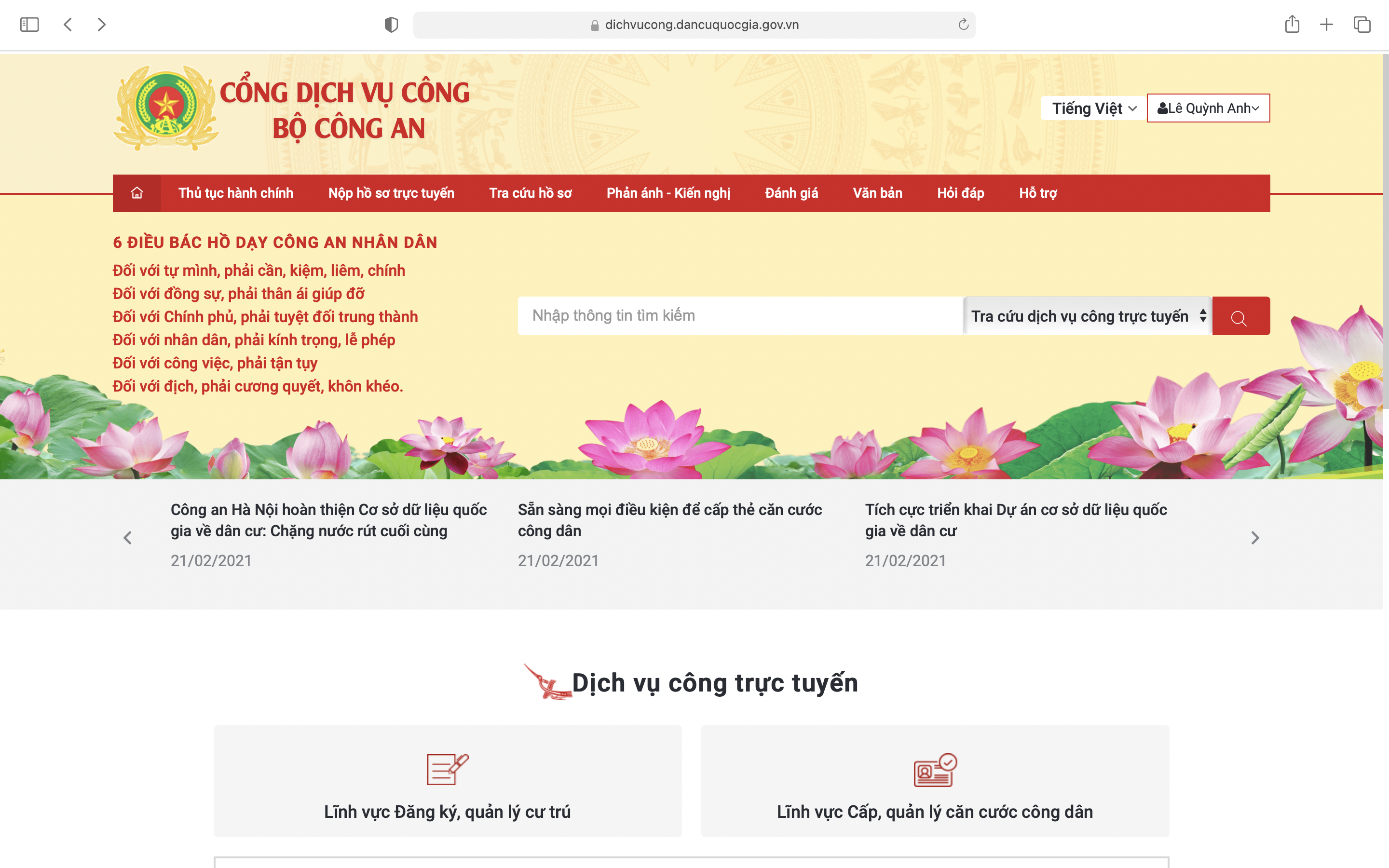 Thủ tục nhập khẩu cho vợ online năm 2023