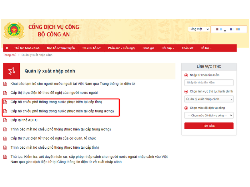 Chọn “Cấp hộ chiếu phổ thông trong nước” theo thủ tục cấp tỉnh hoặc cấp trung ương.