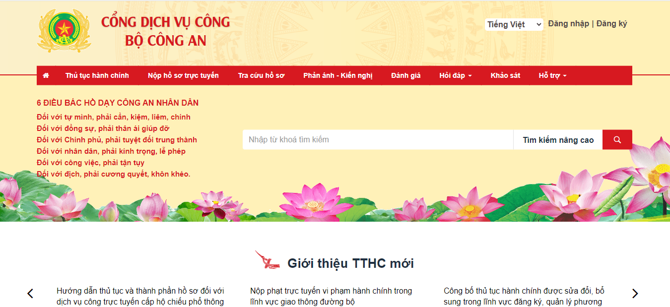 Bước 1