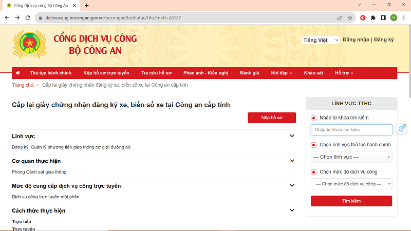 Đổi biển vàng sang trắng có cần đăng kiểm lại không Nộp hồ sơ trực tuyến đăng ký đổi biển số xe
