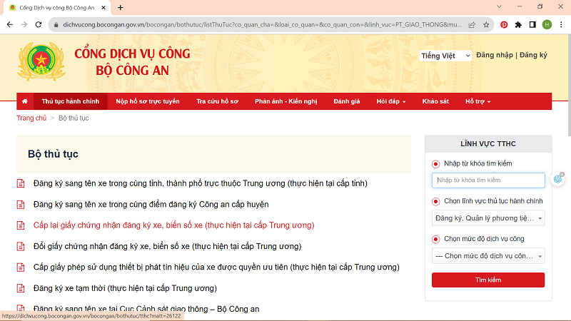 Đổi biển vàng sang trắng có cần đăng kiểm lại không Thủ tục cấp đổi biển vàng sang biển trắng