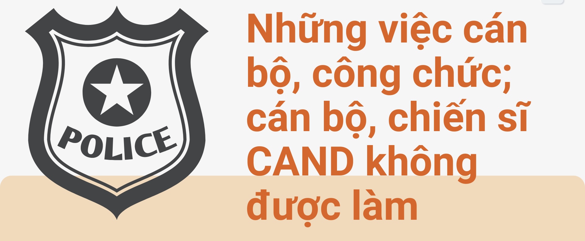 Những điều công an không được làm