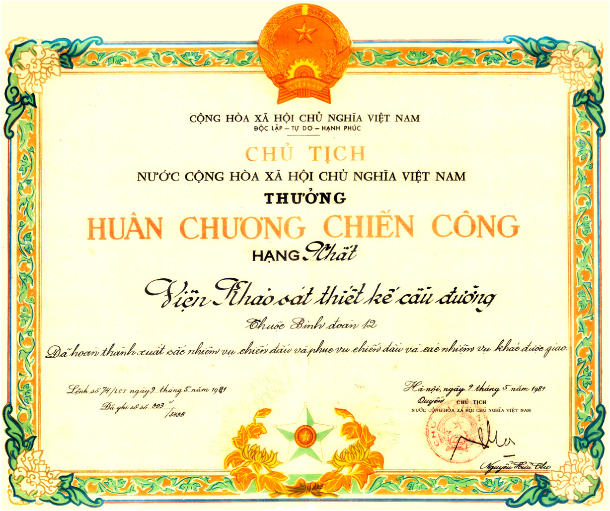 huân chương chiến công Huân chương Chiến công hạng nhất được bao nhiêu tiền?