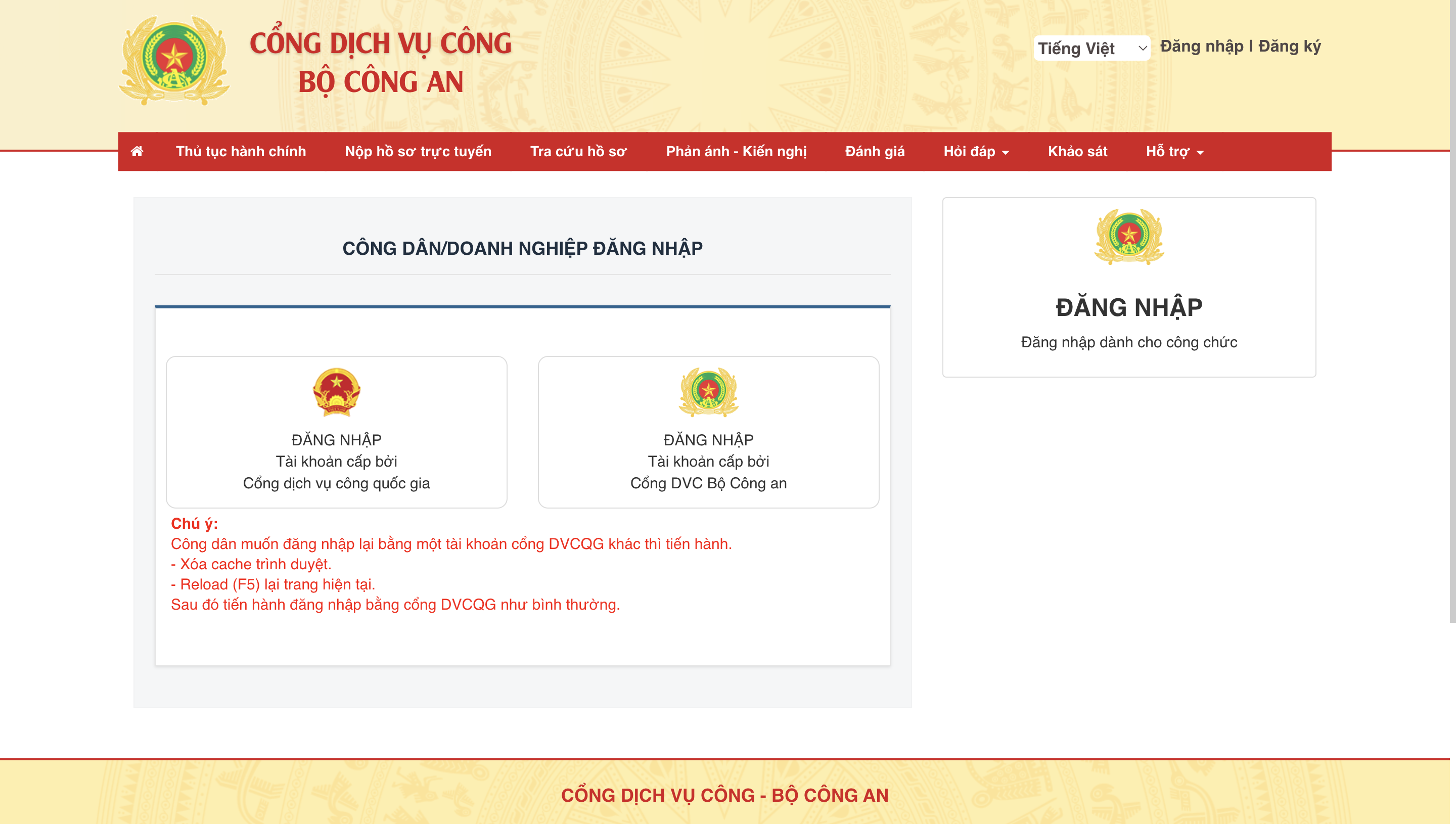 Hộ chiếu còn hạn dưới 6 tháng có xuất cảnh được không Chi tiết thủ tục cấp lại hộ chiếu hết hạn