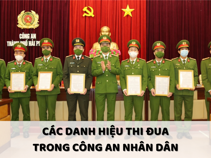 Danh hiệu thi đua trong Công an nhân dân