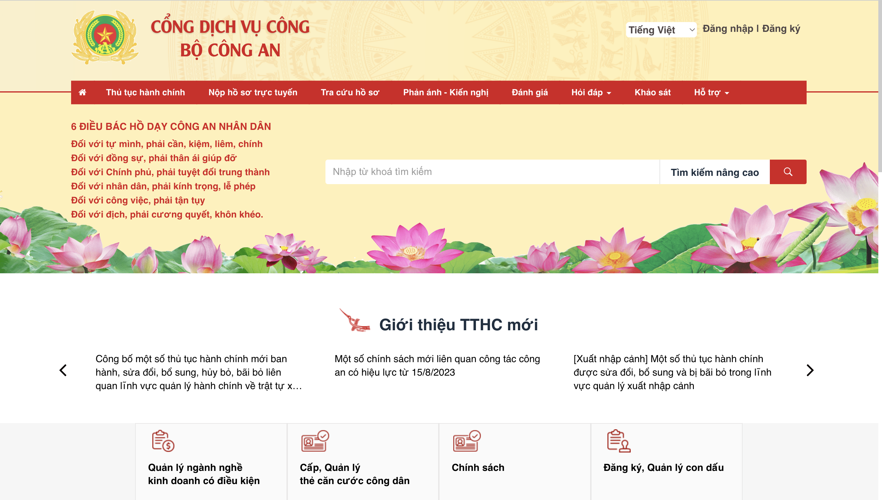 không nộp phạt vi phạm giao thông không được đăng ký xe Hướng dẫn thủ tục cấp Giấy chứng nhận đăng ký xe