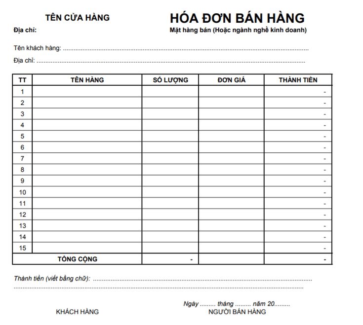 hóa đơn bất hợp pháp Thế nào là hóa đơn bất hợp pháp?