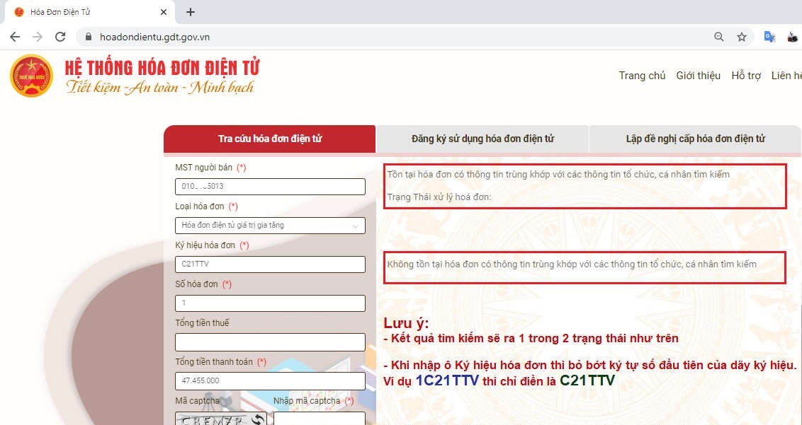 Cách tra cứu hóa đơn khởi tạo từ máy tính tiền